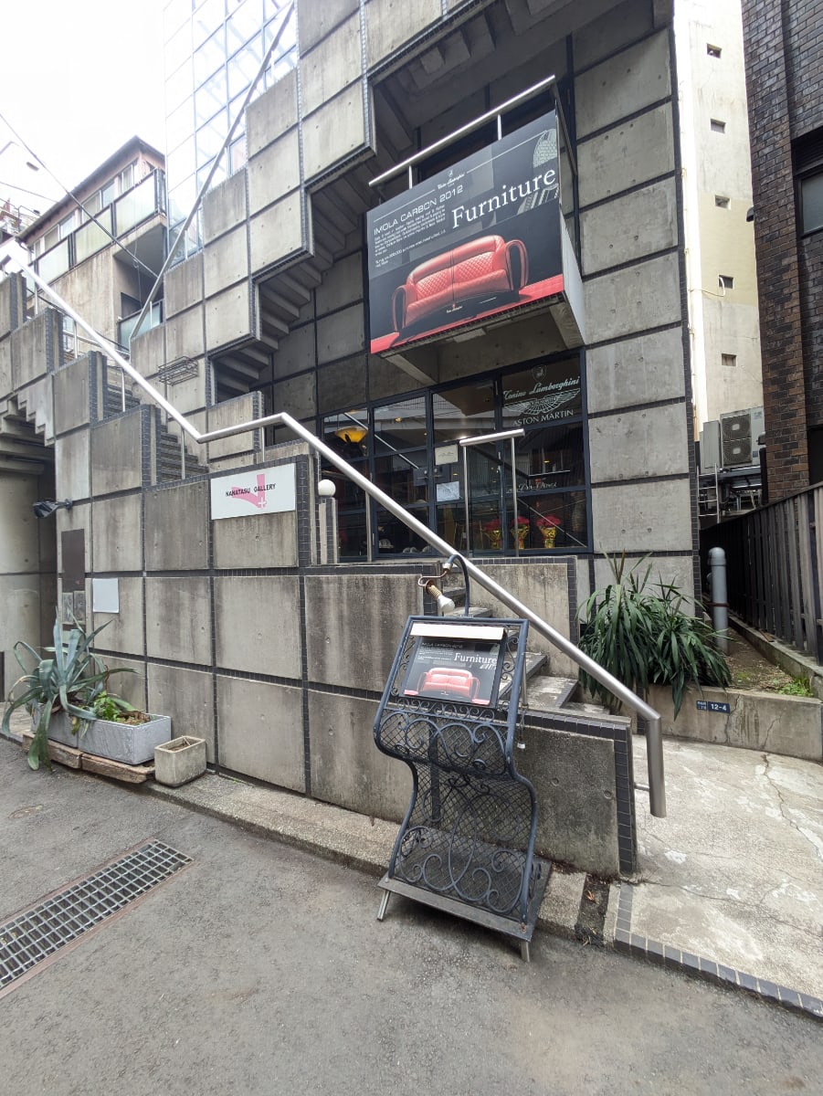 v20250903150709/fresh/building/J00100384719_10