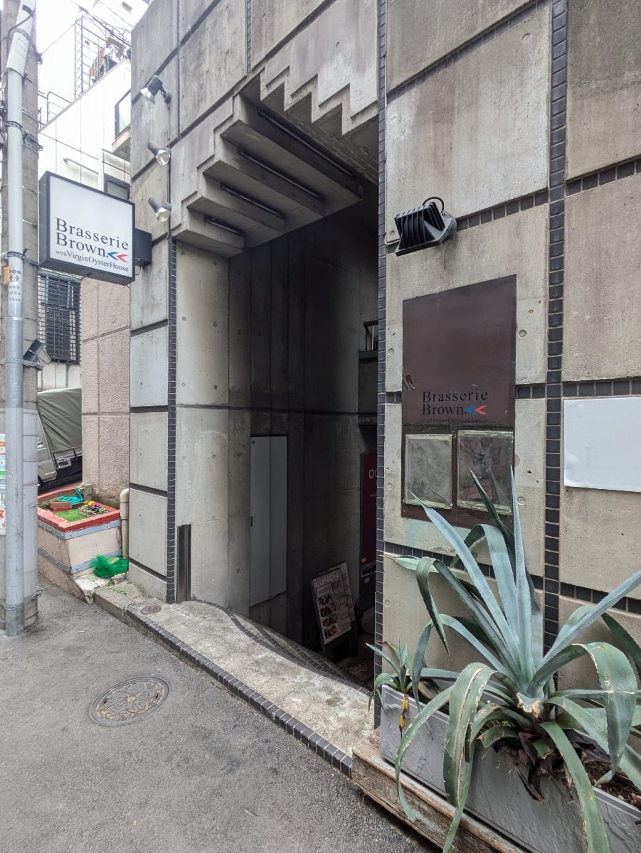 v20250903150709/fresh/building/J00100384719_11