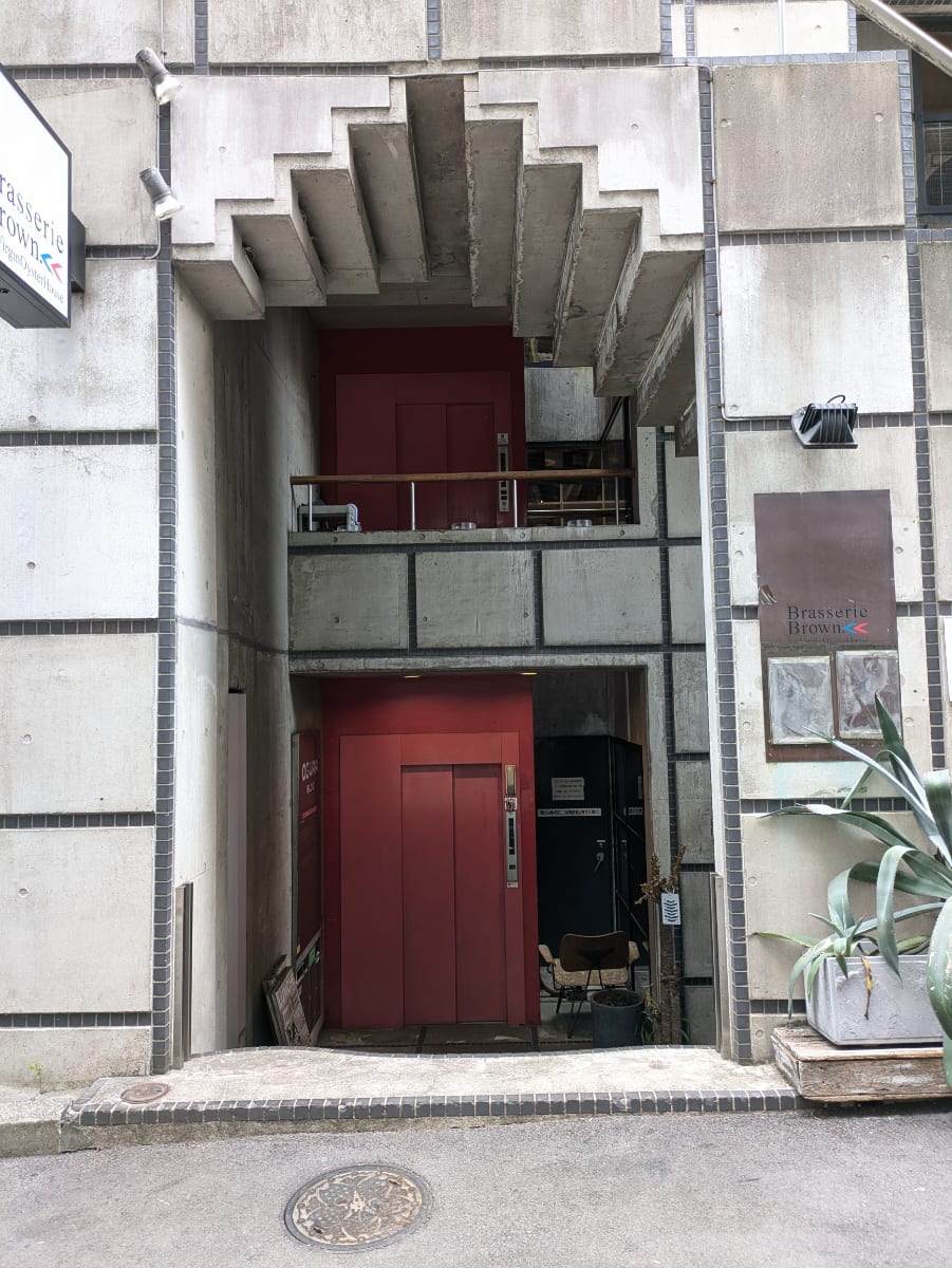 v20250903150709/fresh/building/J00100384719_13