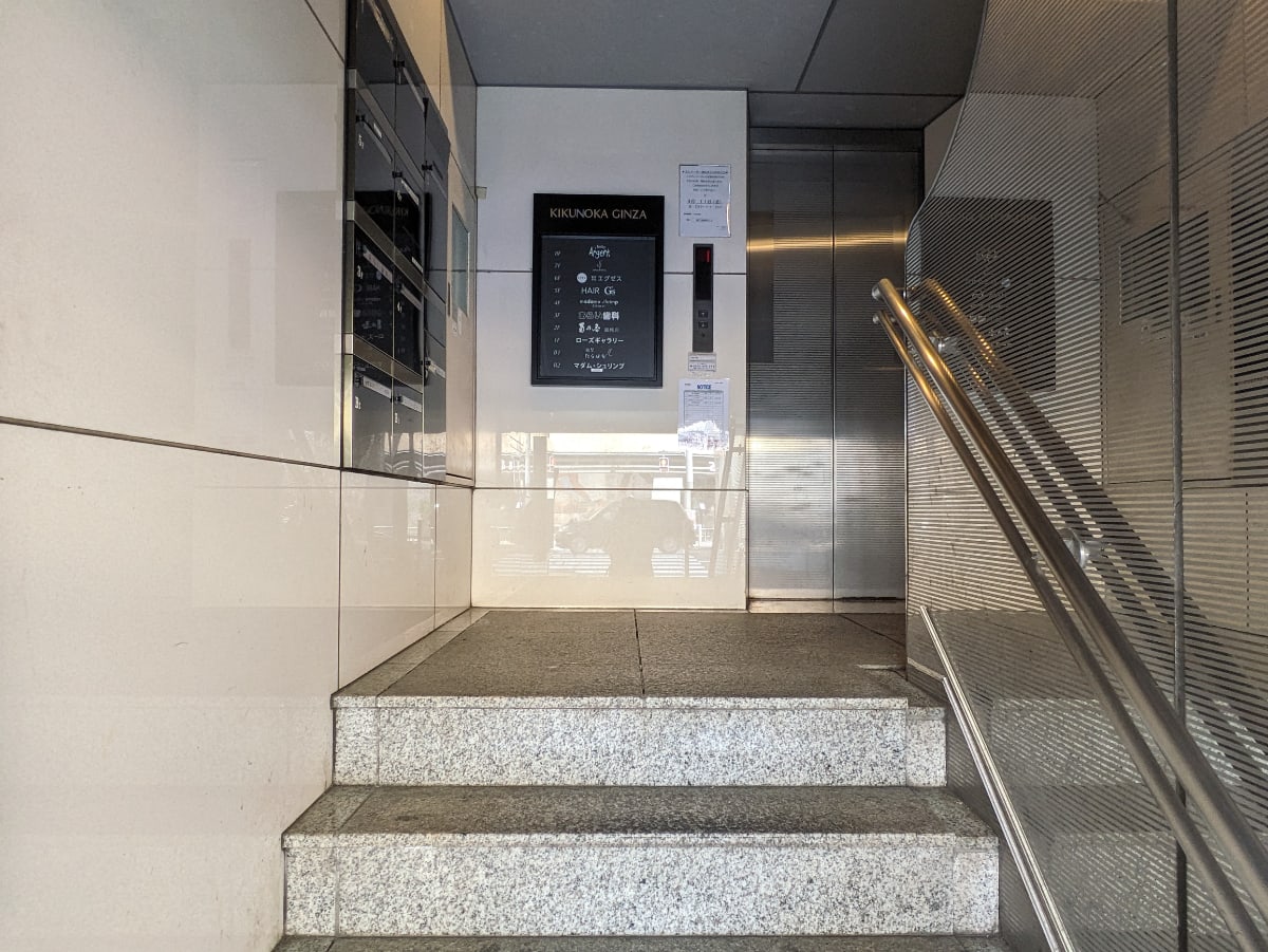 v20250903150709/fresh/building/J00100386591_13