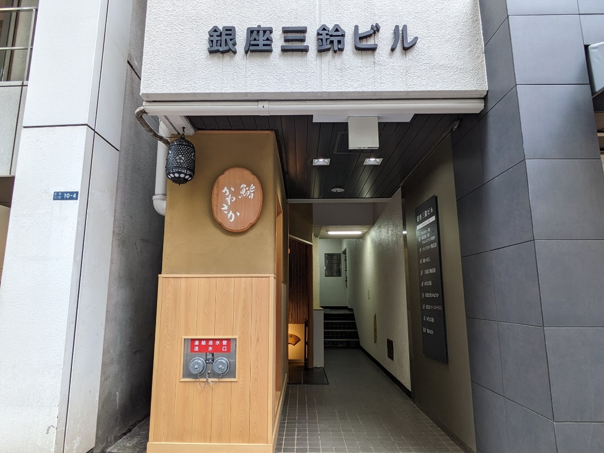 v20250903150709/fresh/building/J00100389189_3