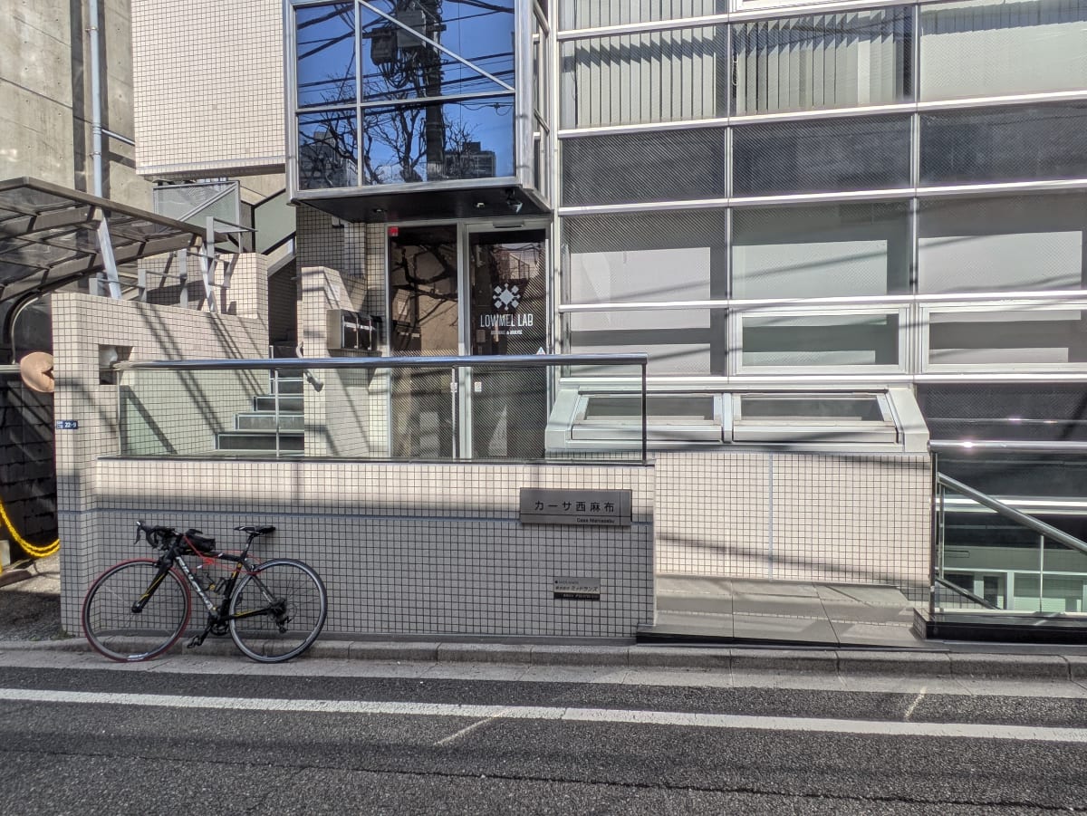 v20250903150709/fresh/building/J00100389935_3
