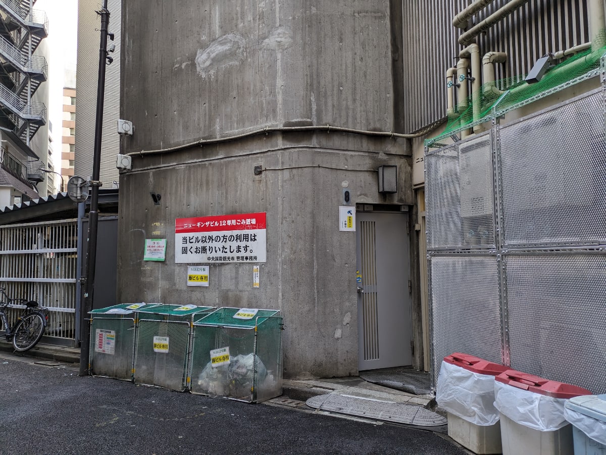 v20250903150709/fresh/building/J00100390183_7