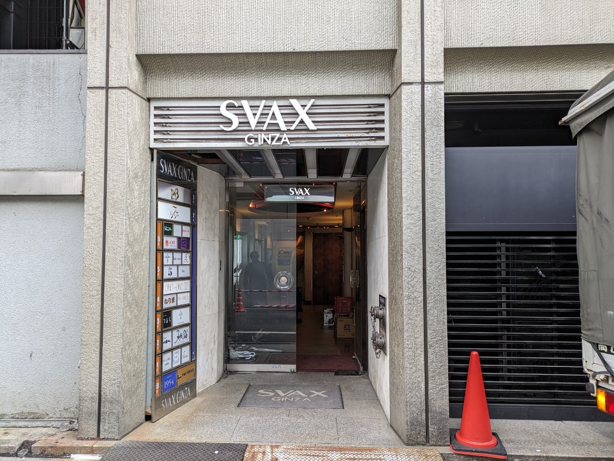 v20250903150709/fresh/building/J00100390356_3