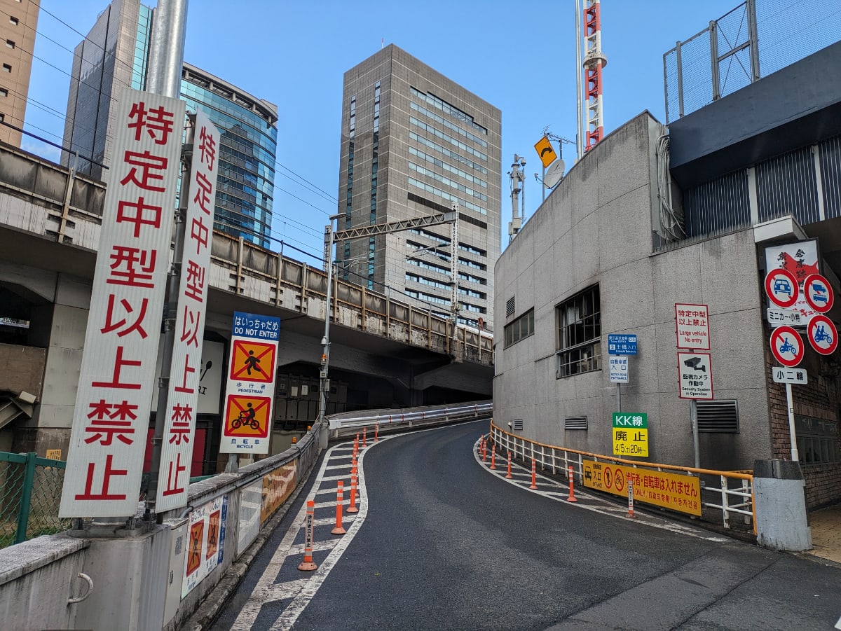 v20250903150709/fresh/building/J00100390679_10