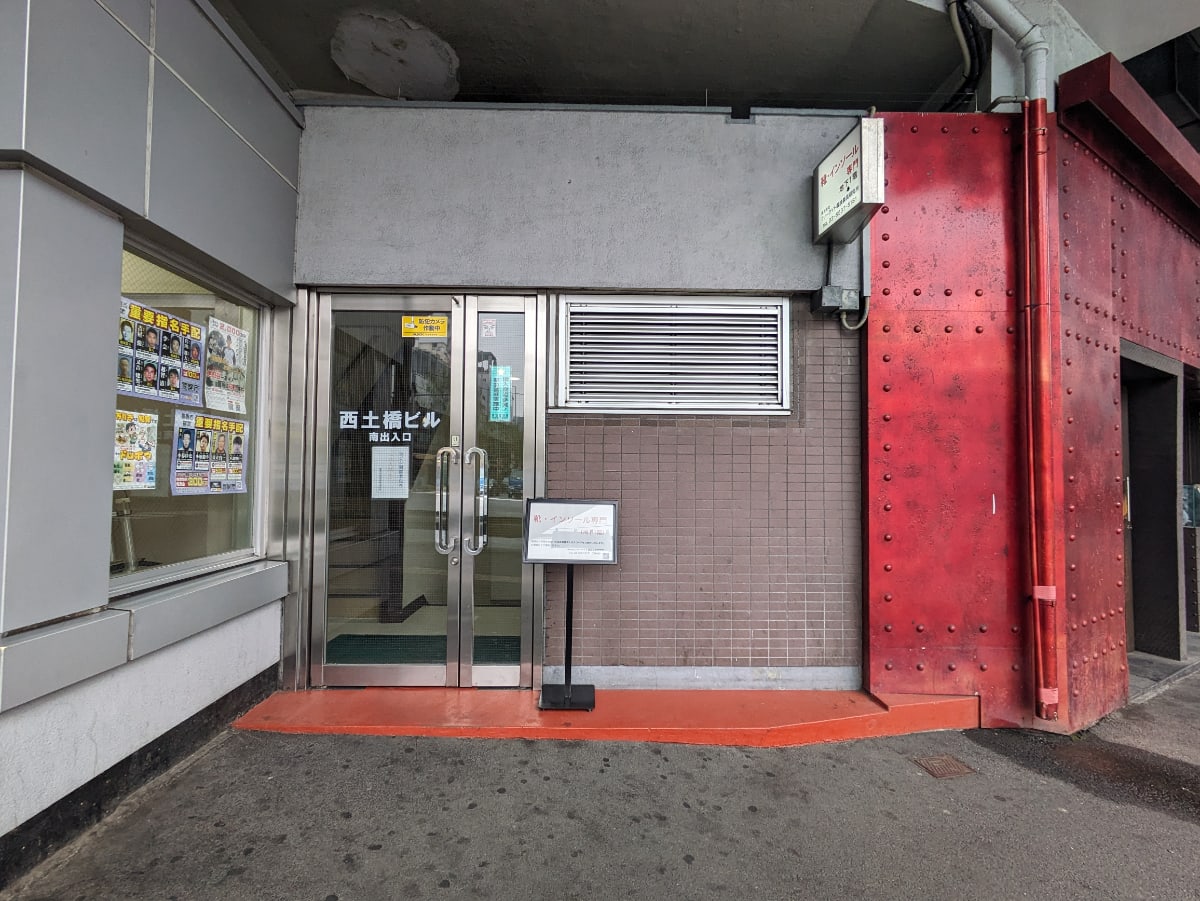 v20250903150709/fresh/building/J00100390679_5