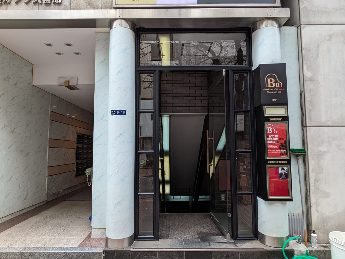 v20250903150709/fresh/building/J00100391282_11
