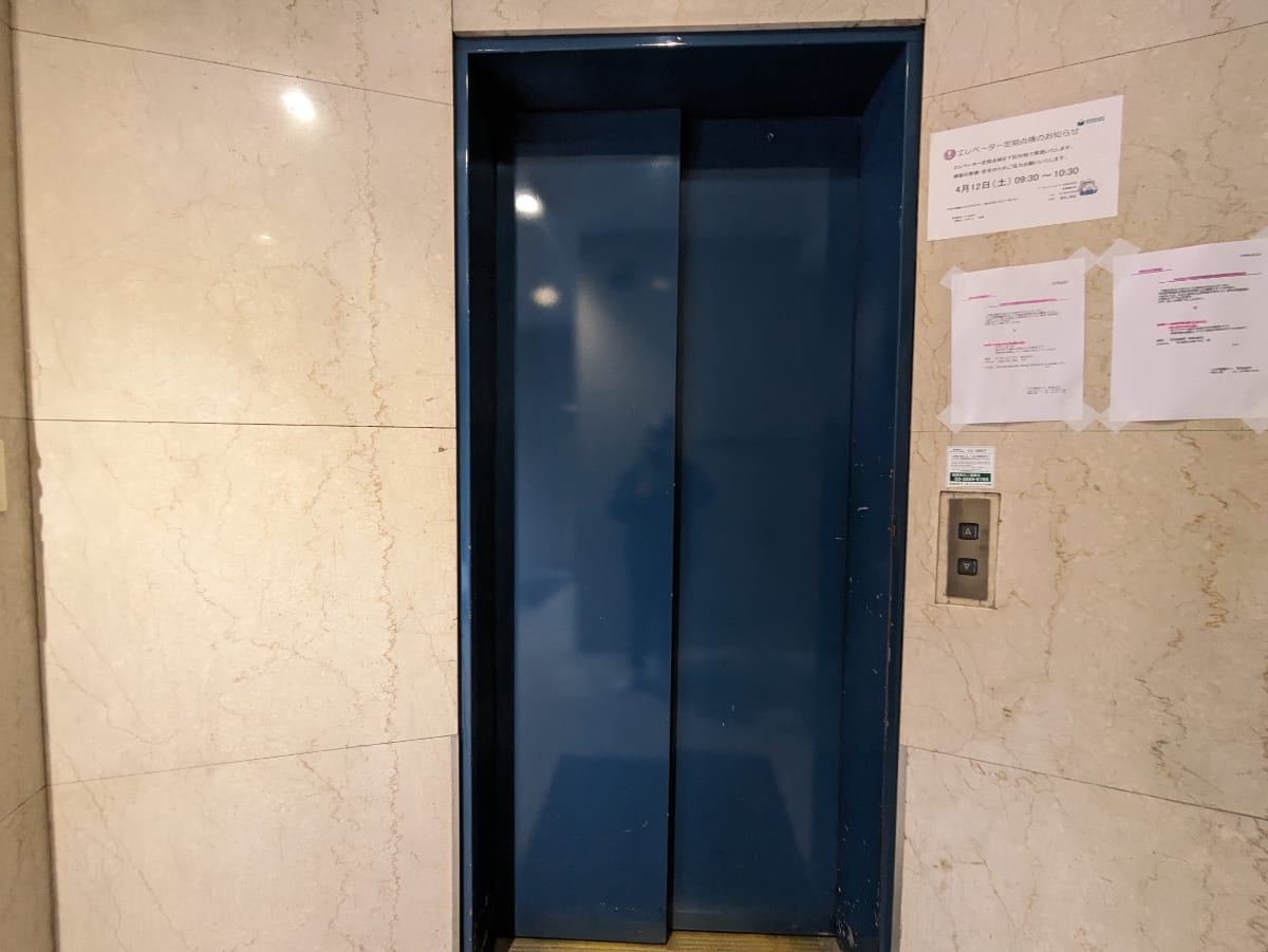 v20250903150709/fresh/building/J00100392427_4