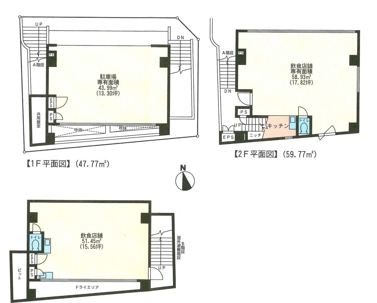 v20250903150709/fresh/building/J00100393441_18