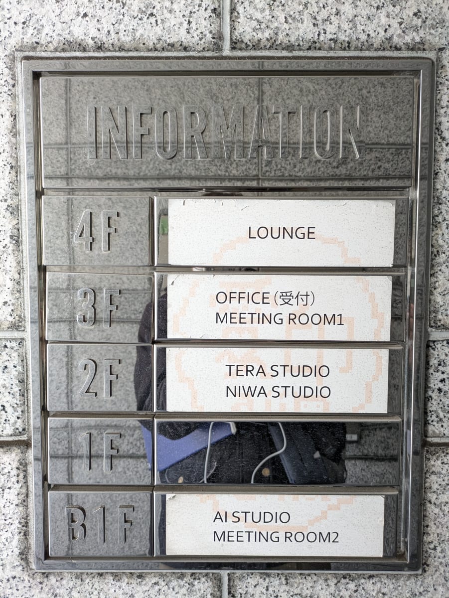 v20250903150709/fresh/building/J00100395260_67