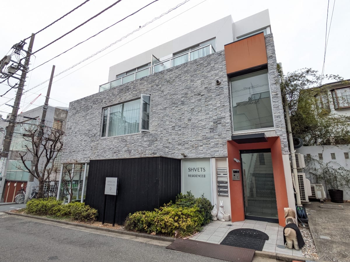 v20250903150709/fresh/building/J00100401942_1
