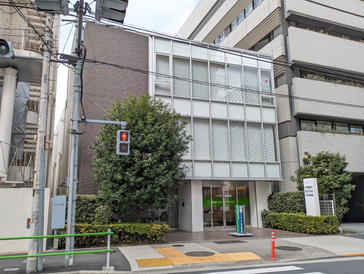 v20250903150709/fresh/building/J00100403683_8