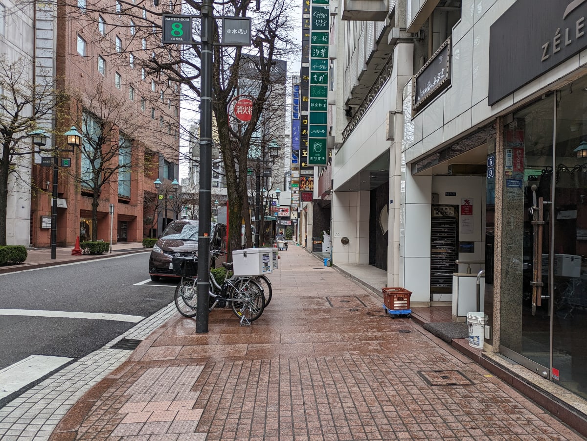 v20250903150709/fresh/building/J00100408749_16