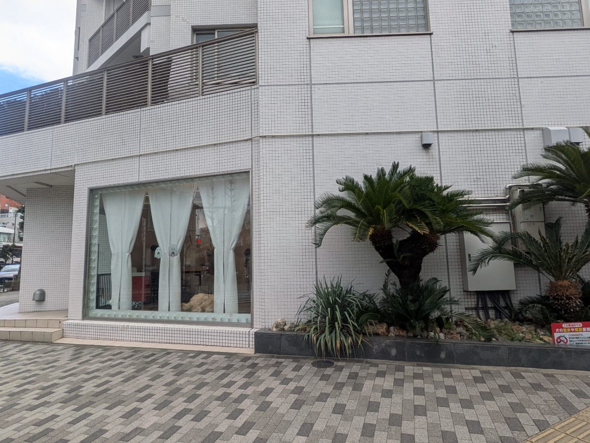 v20250903150709/fresh/building/J00100410241_7