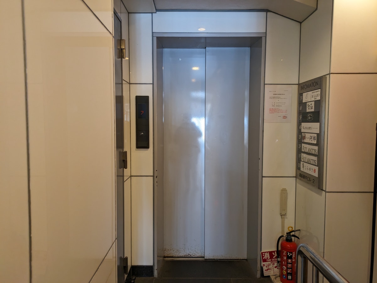 v20250903150709/fresh/building/J00100416528_4