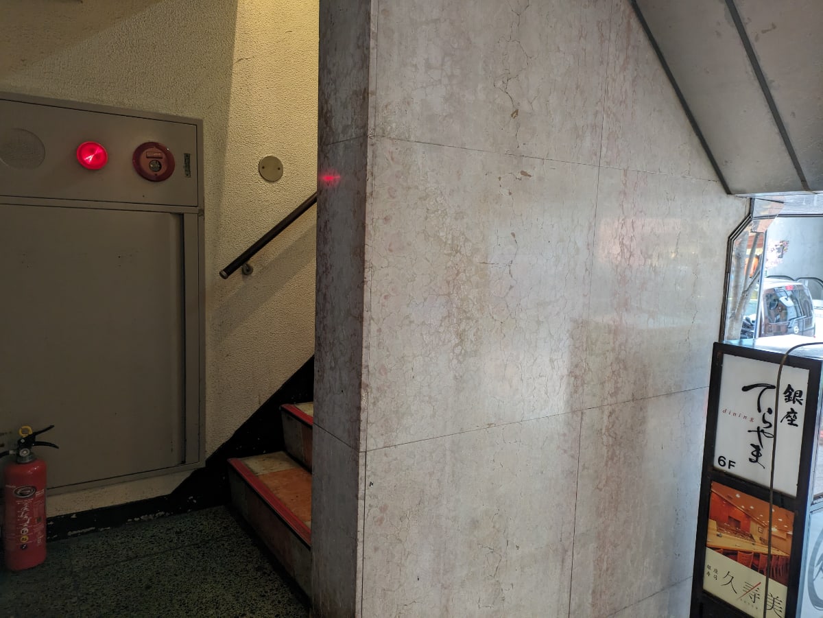 v20250903150709/fresh/building/J00100416871_12