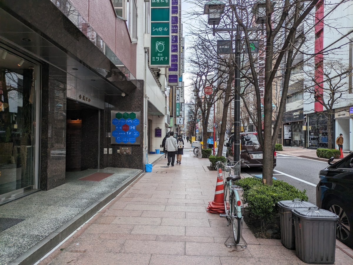 v20250903150709/fresh/building/J00100416871_14