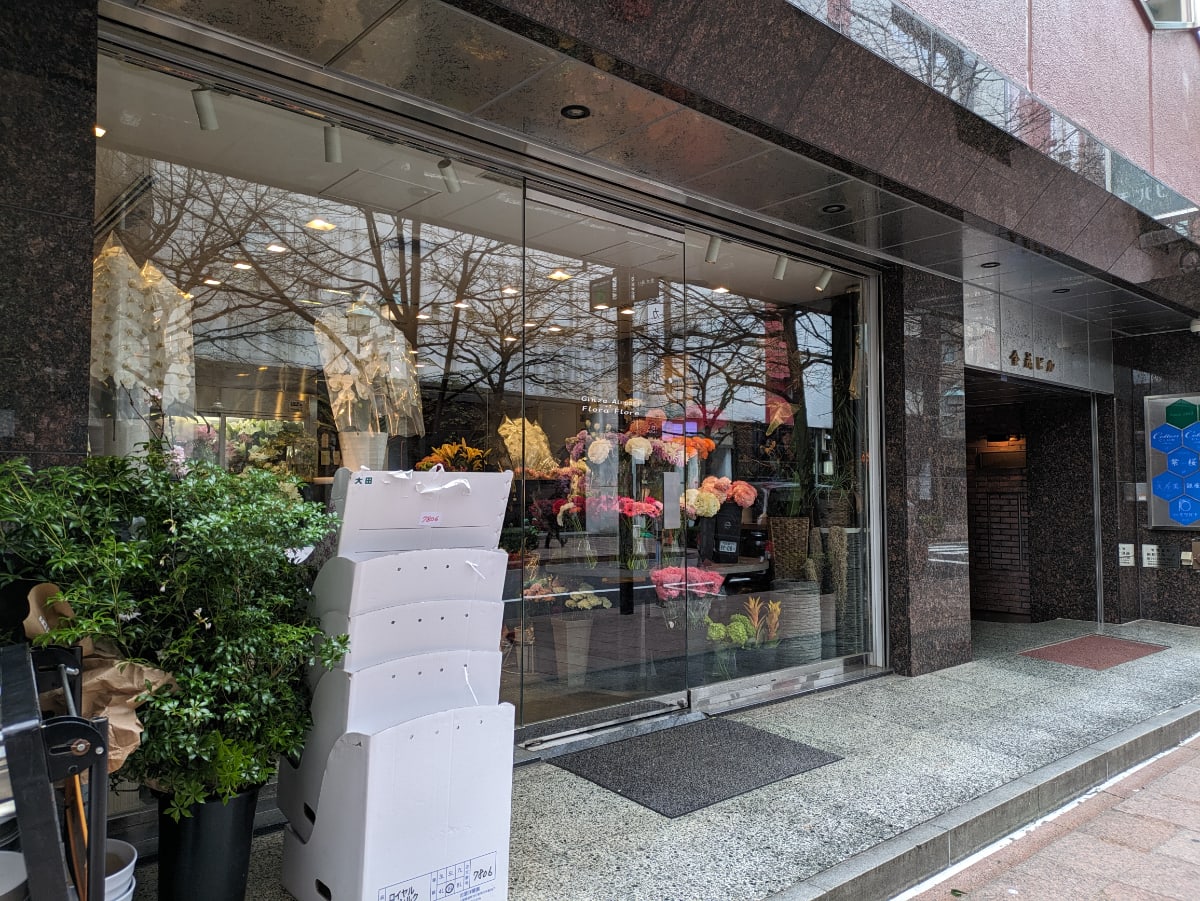 v20250903150709/fresh/building/J00100416871_7