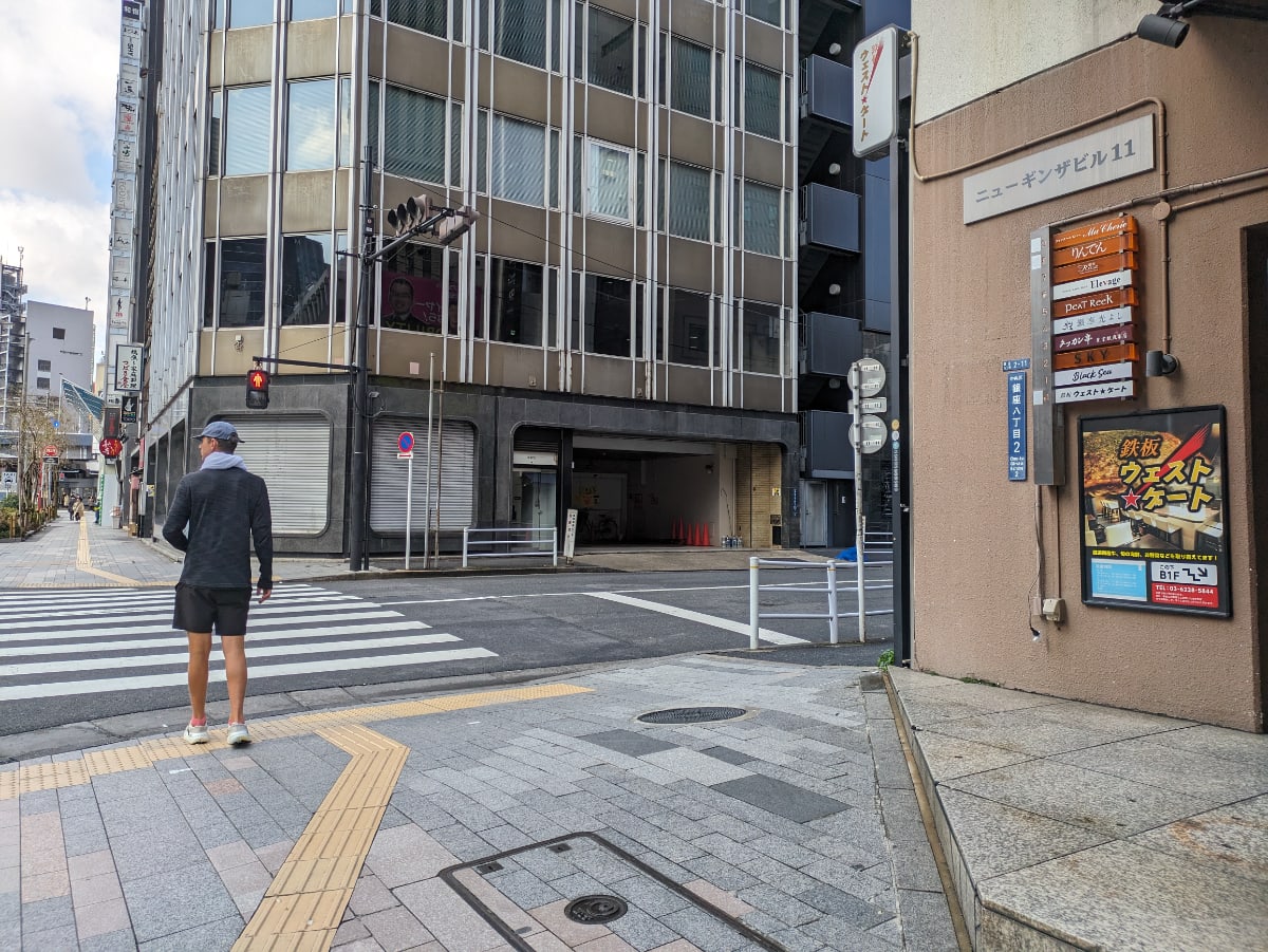v20250903150709/fresh/building/J00100418592_12