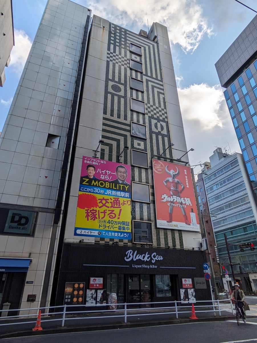 v20250903150709/fresh/building/J00100418592_5