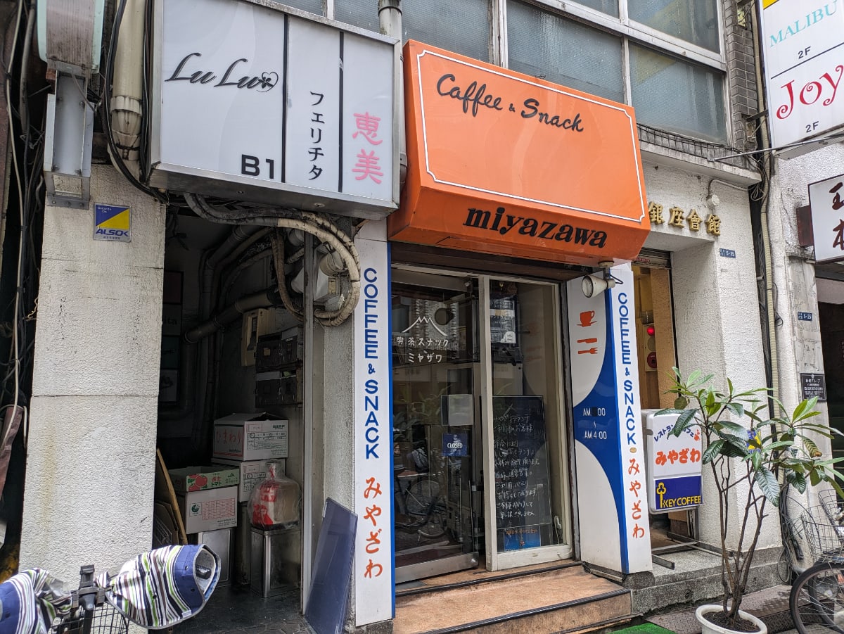 v20250903150709/fresh/building/J00100418617_7