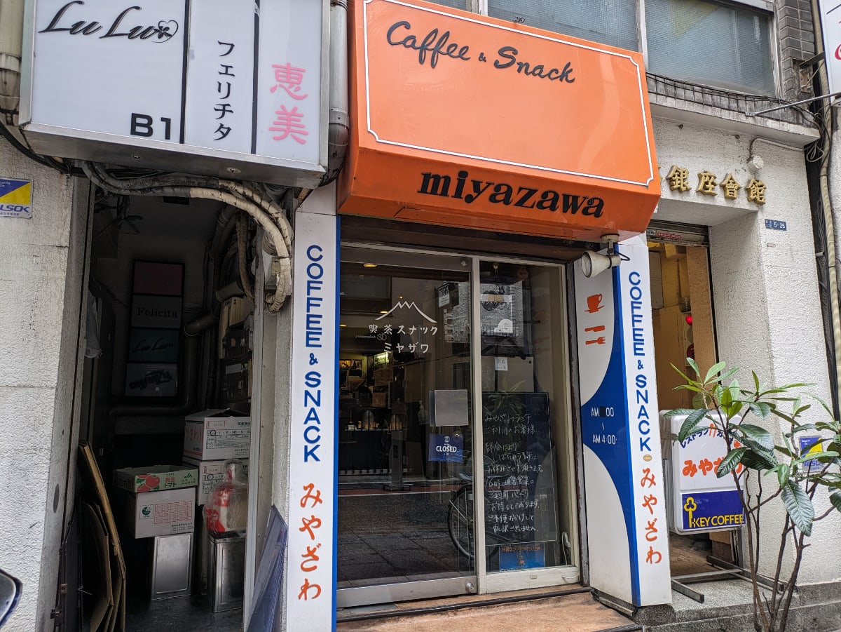v20250903150709/fresh/building/J00100418617_8