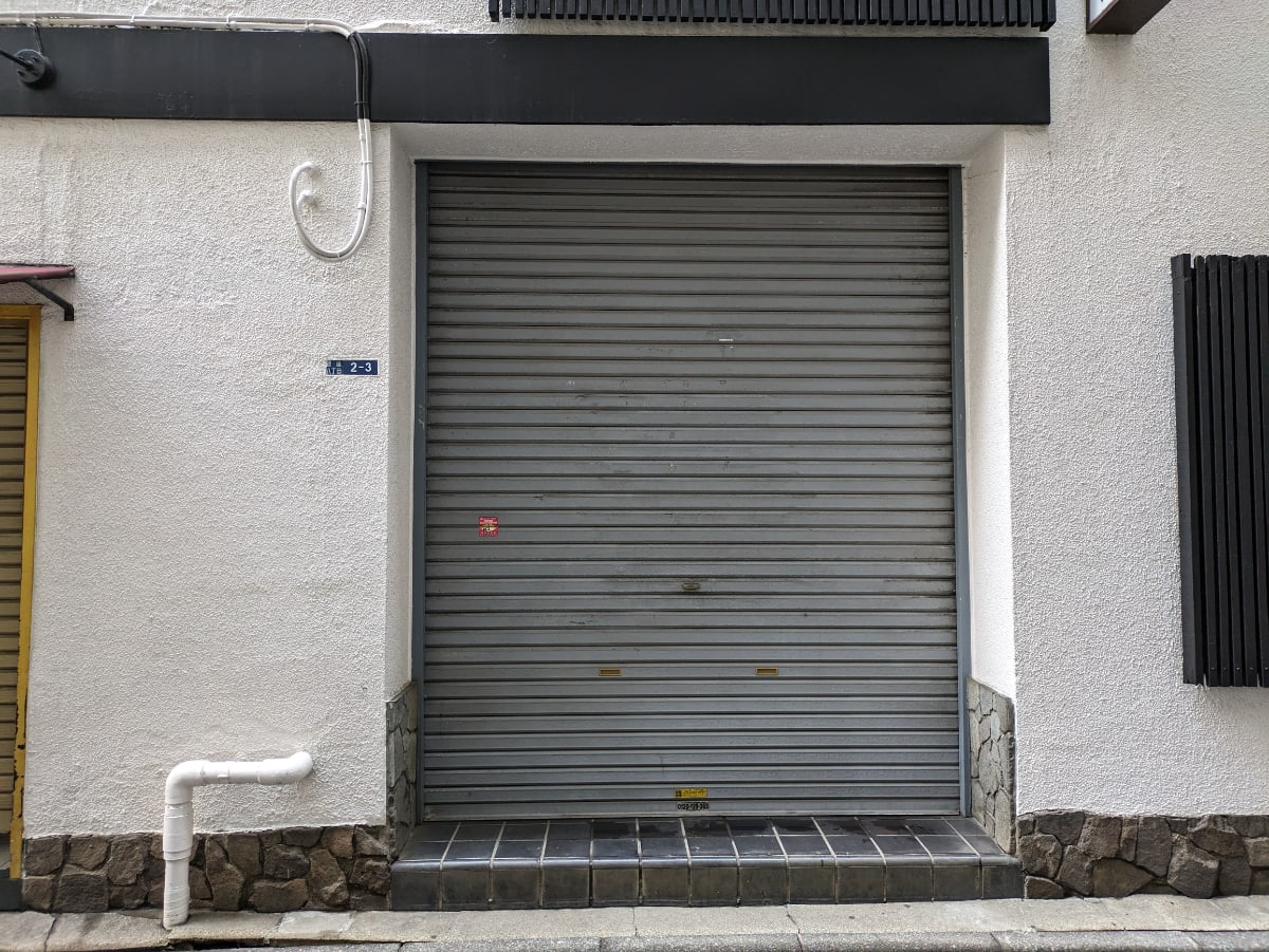 v20250903150709/fresh/building/J00100420002_8
