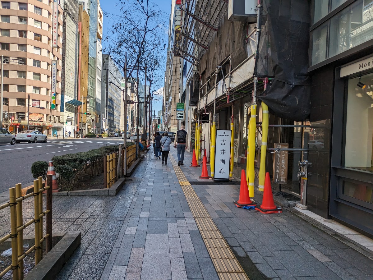 v20250903150709/fresh/building/J00100420520_2