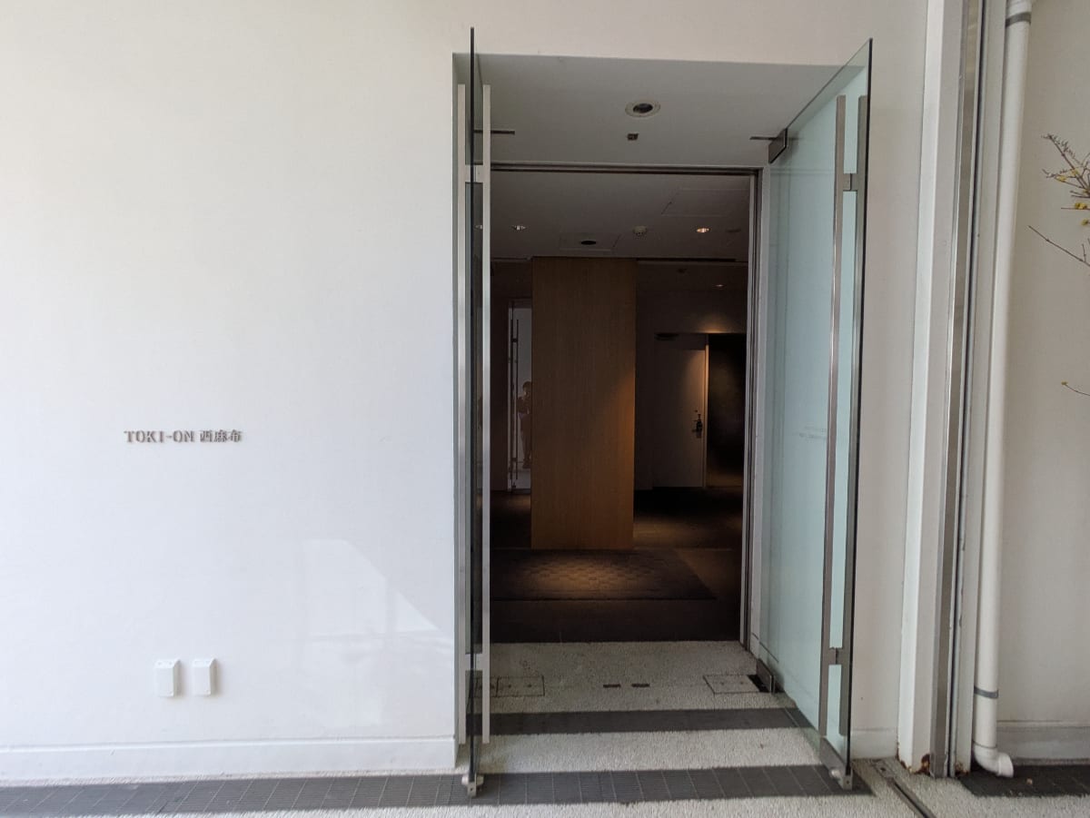 v20250903150709/fresh/building/J00100425343_3