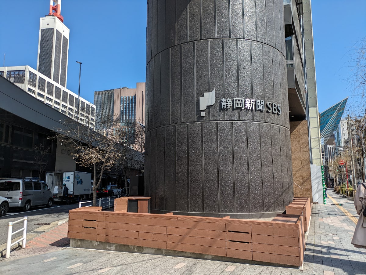 v20250903150709/fresh/building/J00100438649_12