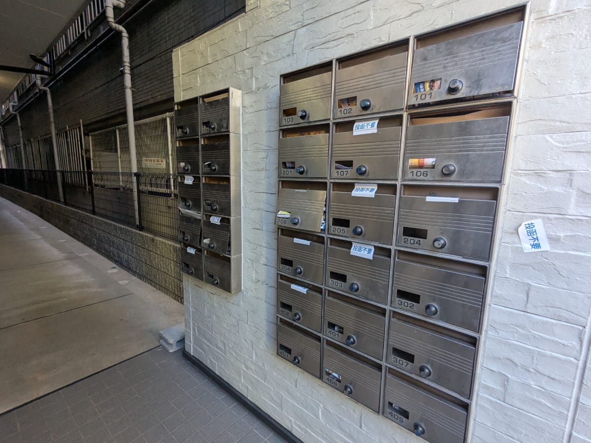 v20250903150709/fresh/building/J00100445392_7
