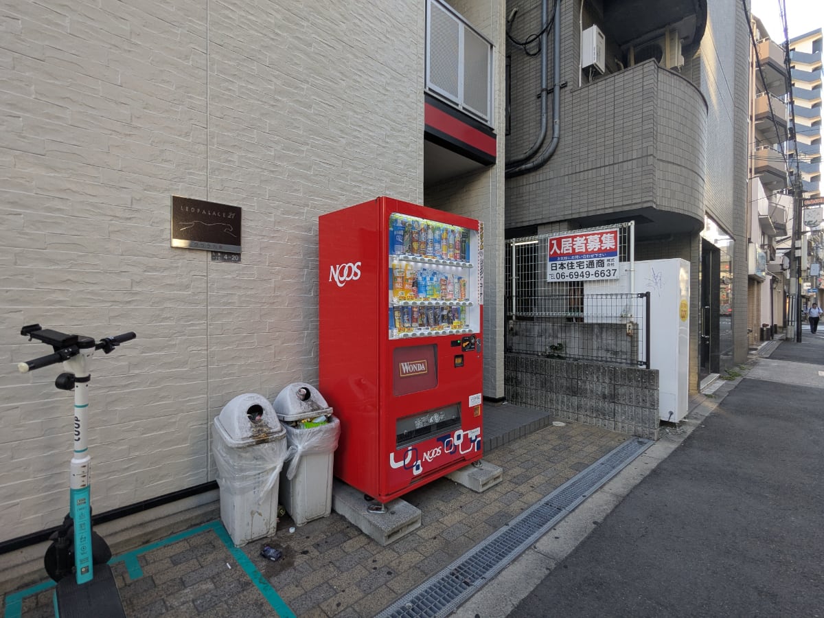 v20250903150709/fresh/building/J00100445392_9