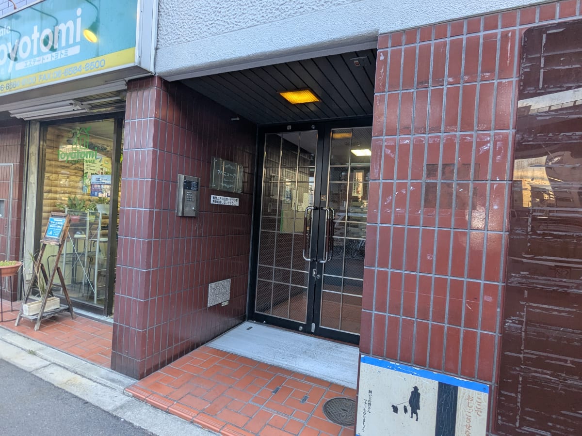 v20250903150709/fresh/building/J00100445397_3