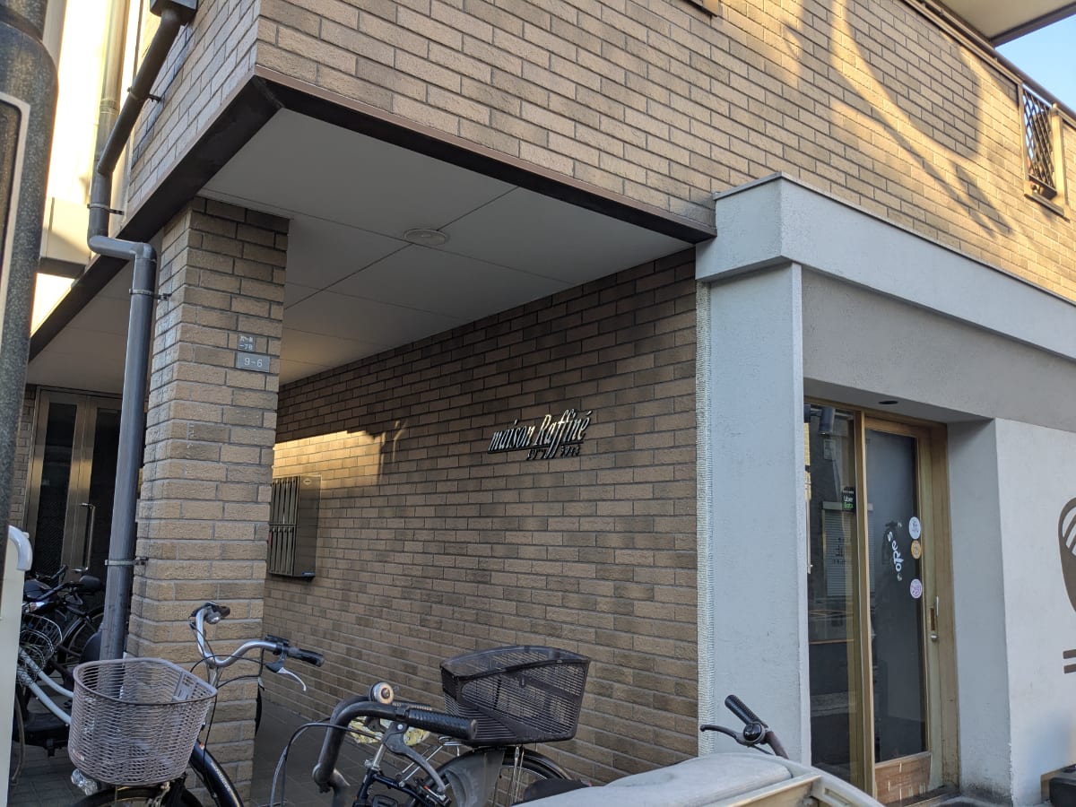 v20250903150709/fresh/building/J00100445409_3