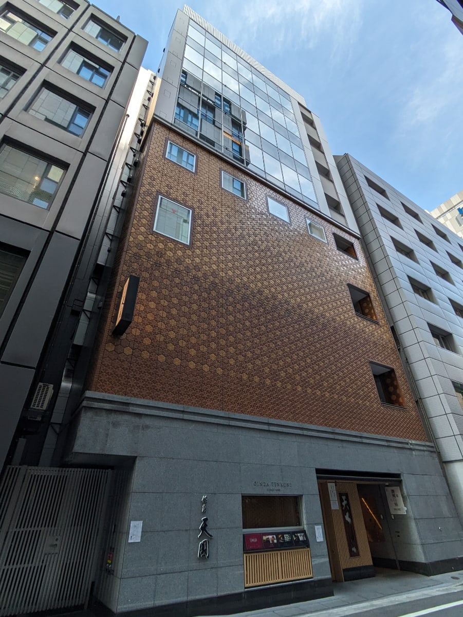 v20250903150709/fresh/building/J00100467896_5