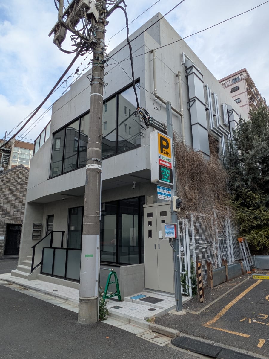 v20250903150709/fresh/building/J00100508998_11