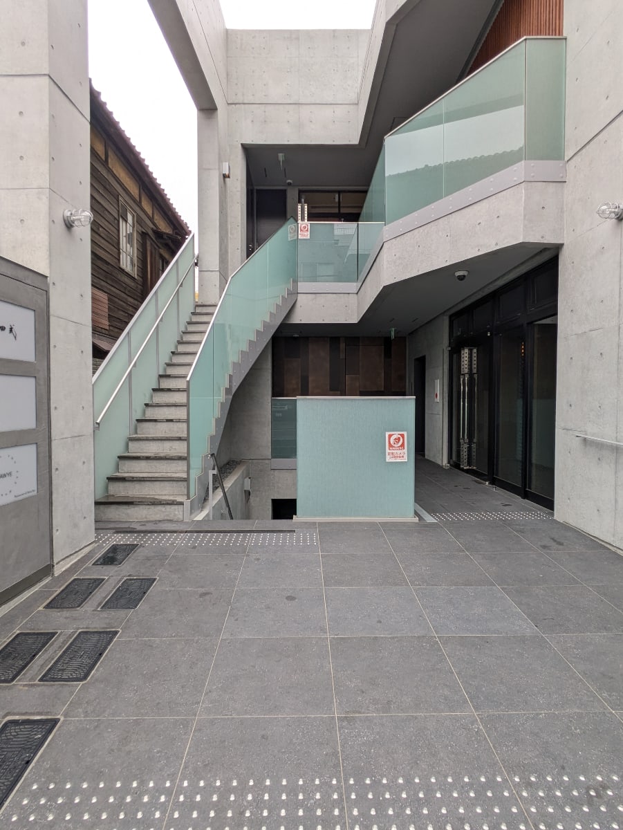 v20250903150709/fresh/building/J00100510194_12