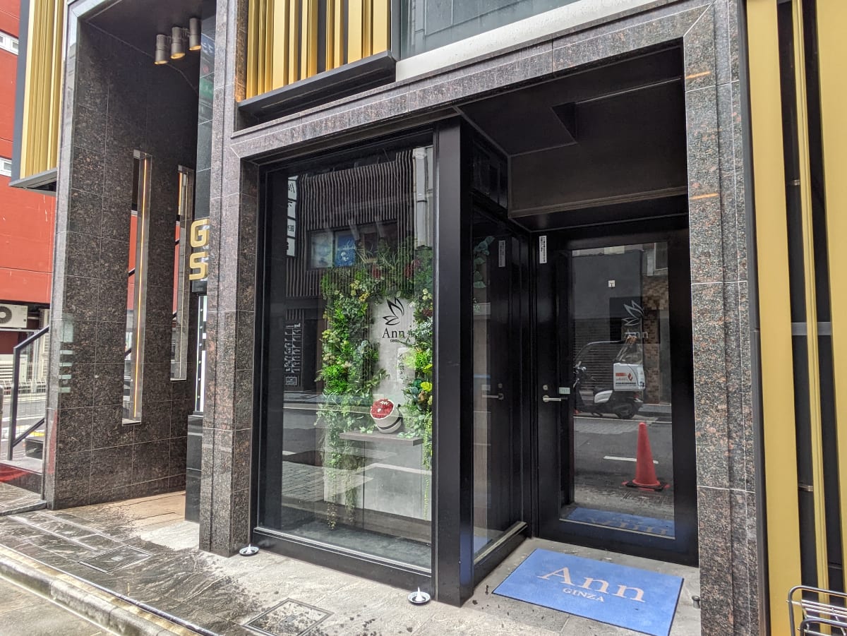v20250903150709/fresh/building/J00100511231_8