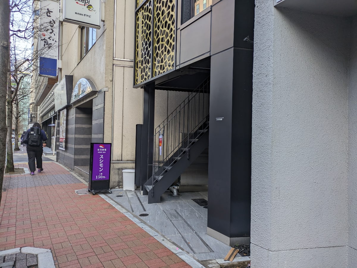 v20250903150709/fresh/building/J00100512833_14