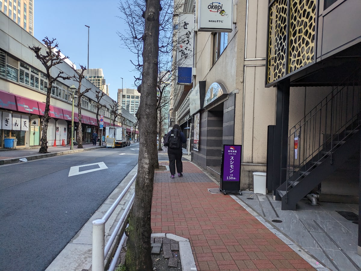v20250903150709/fresh/building/J00100512833_2