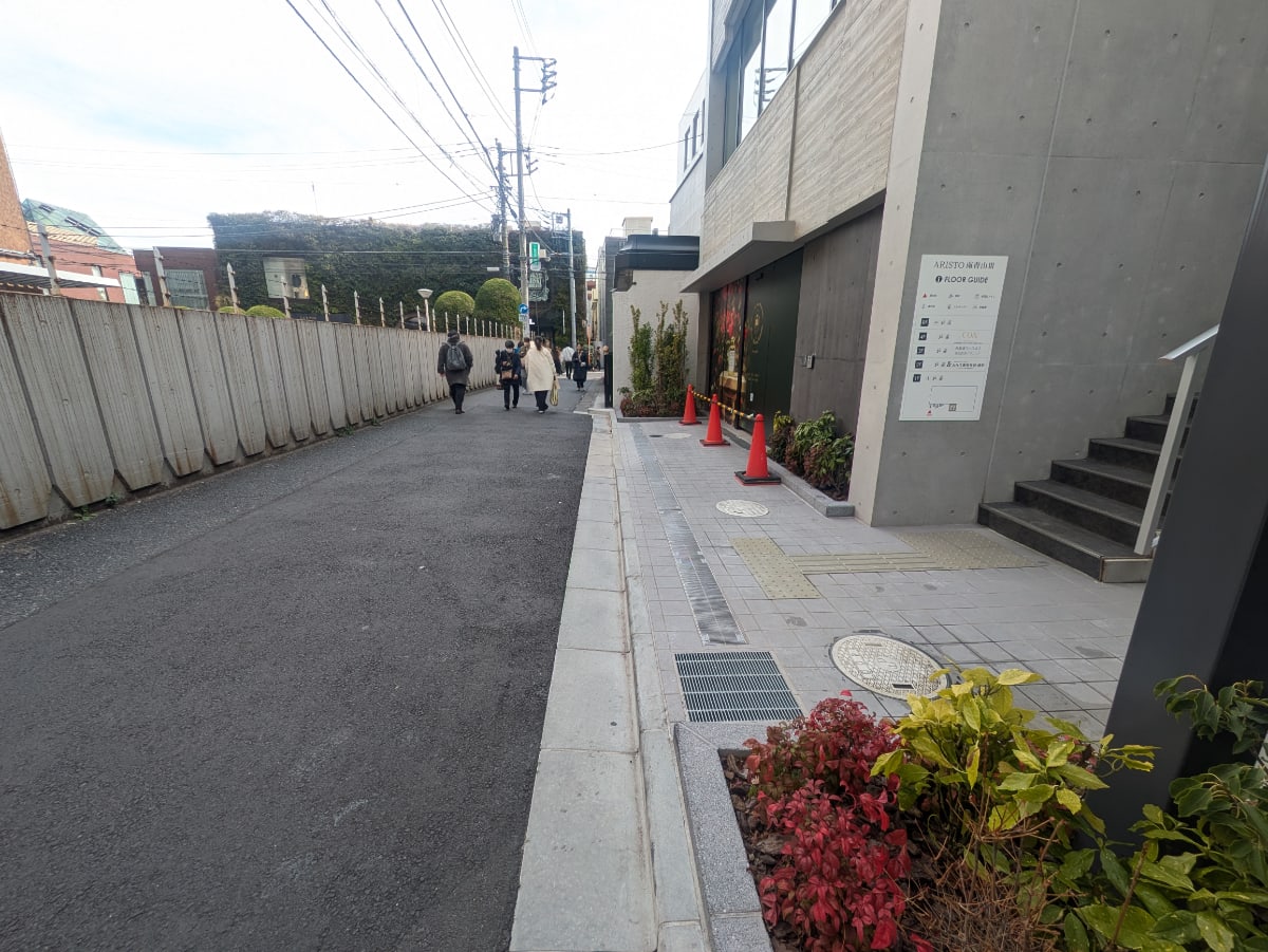v20250903150709/fresh/building/J00100608638_2