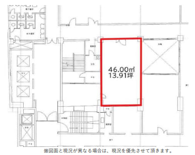 v20250903155144/fresh/room/J0013090587_1