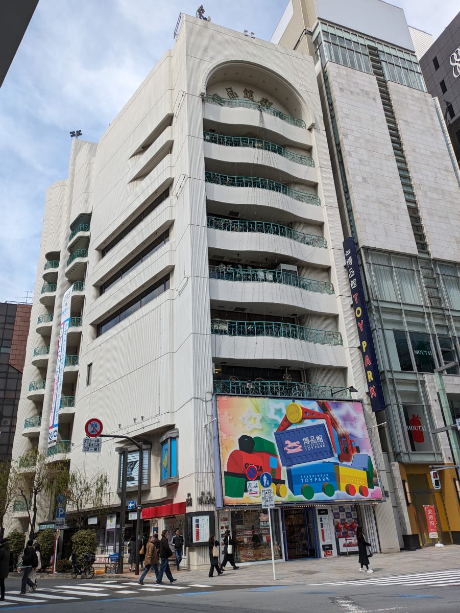 v20250904150706/fresh/building/J00100357346_1