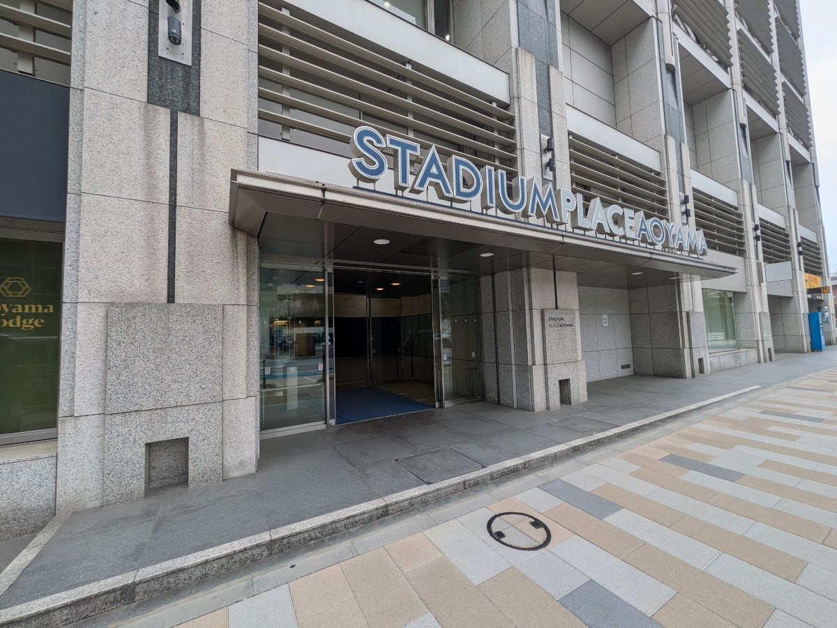 v20250904150706/fresh/building/J00100363691_3