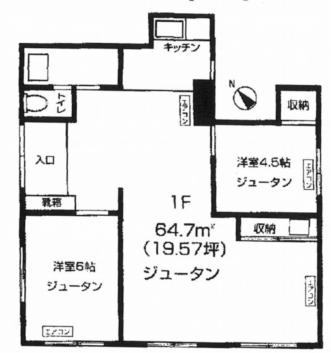 v20250904150706/fresh/building/J00100372593_18