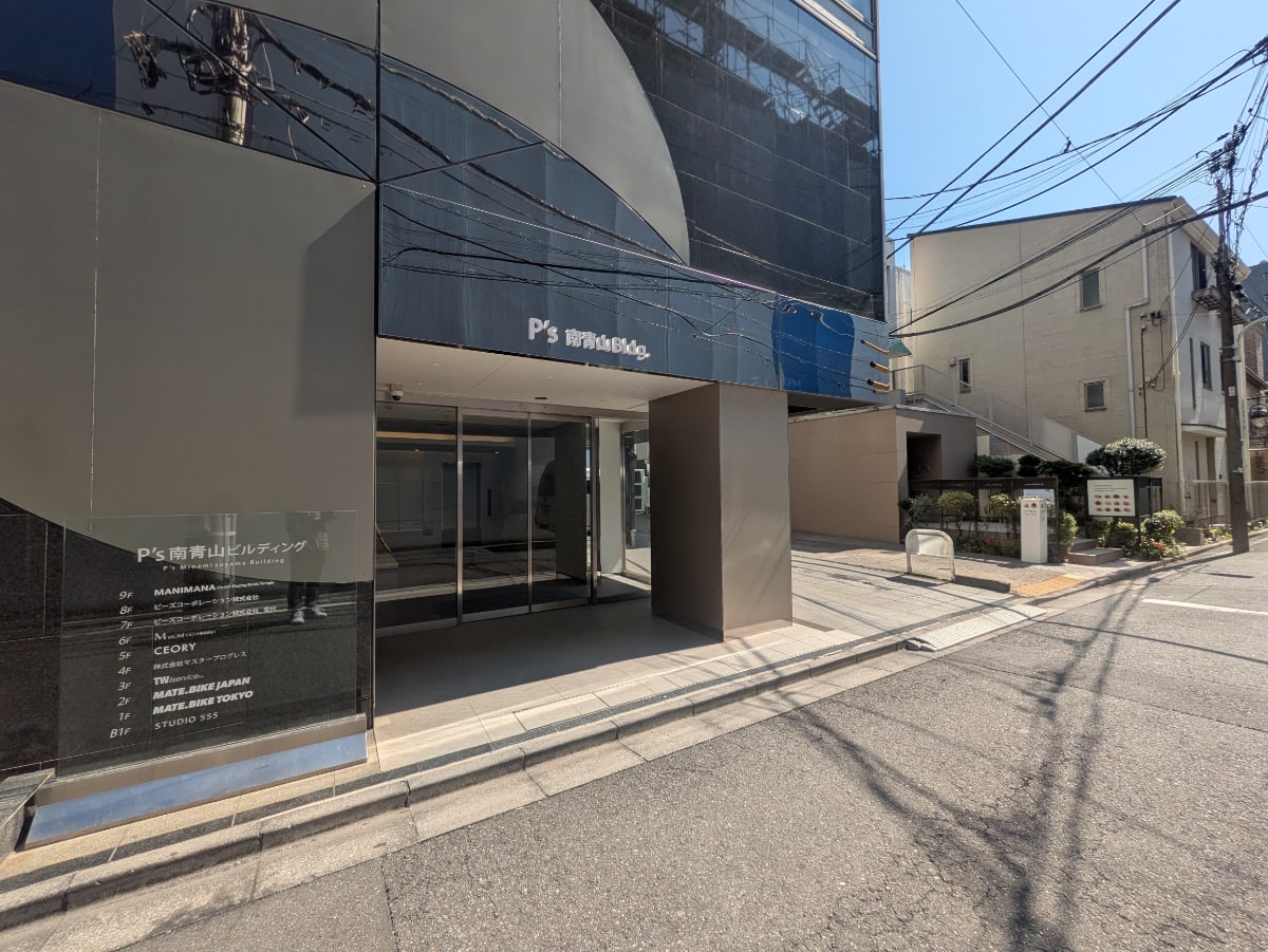 v20250904150706/fresh/building/J00100373475_11