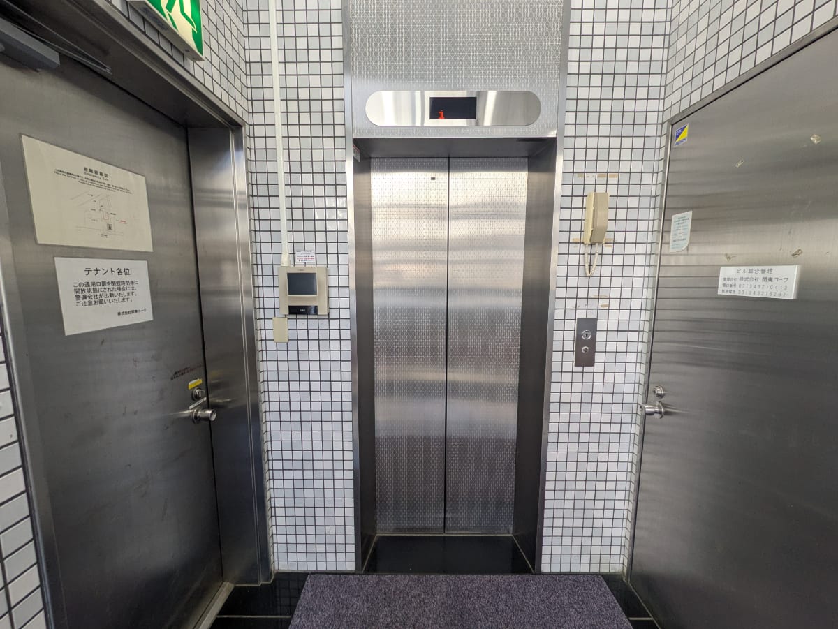 v20250904150706/fresh/building/J00100374320_4