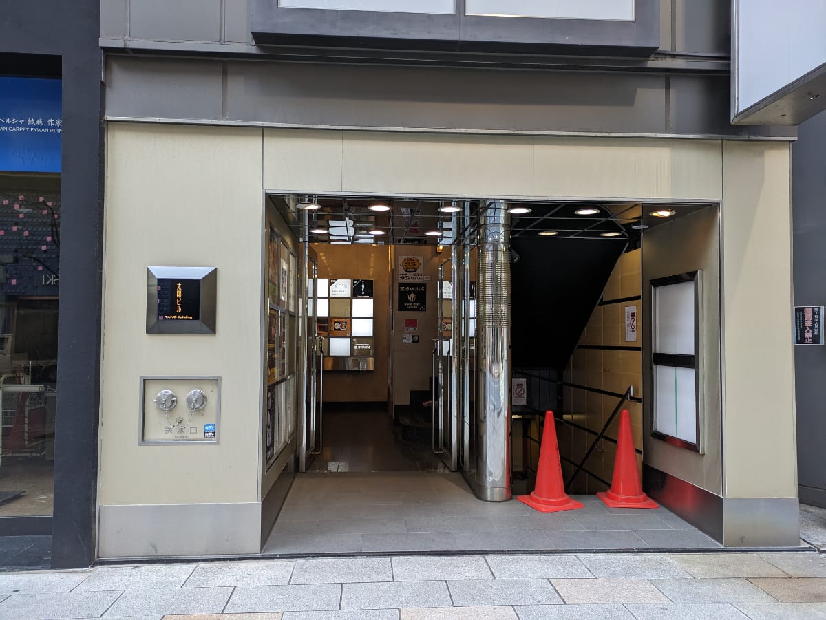 v20250904150706/fresh/building/J00100374911_3