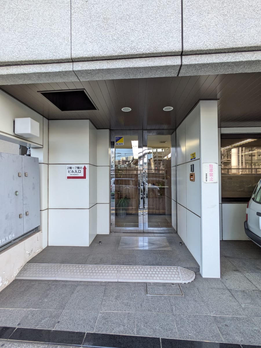 v20250904150706/fresh/building/J00100376324_3