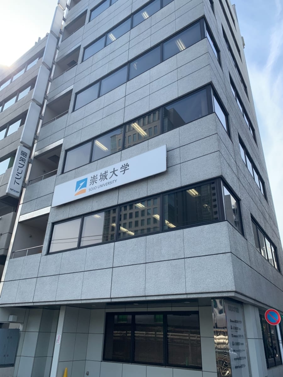 v20250904150706/fresh/building/J00100376324_4